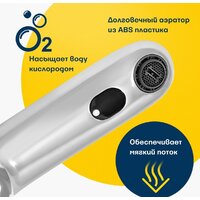 Eleanti 0402.517 Image #14