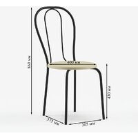 Mio Tesoro Тюльпан Плюс (бежевый/черный) Image #7