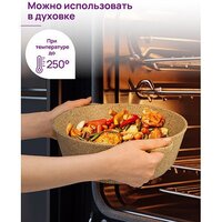 Elan Gallery Гармония вкуса 121110 (медовый гранит) Image #6