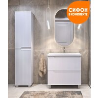  Vigo Тумба под умывальник Neo 800-0-2 - Превью изображения №6 — Интернет-Магазин TECNO.BY