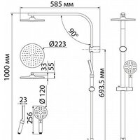 IDDIS Swipe SWI3F97i76 Image #6