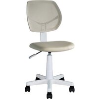 Stool Group Лоло (пластик белый/бежевый 5256W Mesh Beige)