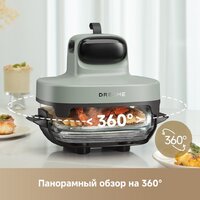 Аэрогриль (аэрофритюрница) Dreame Air Fryer PT60 (зеленый) - Превью изображения №17 — Интернет-Магазин TECNO.BY