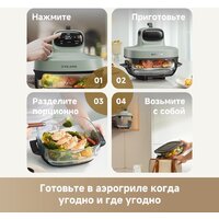 Аэрогриль (аэрофритюрница) Dreame Air Fryer PT60 (зеленый) - Превью изображения №13 — Интернет-Магазин TECNO.BY