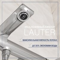 Смеситель Lauter Velvet 21СК6696С с лейкой Living Nevada 21S10146 - Превью изображения №4 — Интернет-Магазин TECNO.BY
