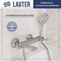 Lauter Velvet 21СК6696С с лейкой Living Nevada 21S10146
