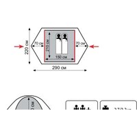 Tramp Lite Tourist 2 Image #2
