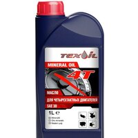 Texoil SAE30 1л