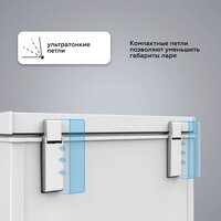 Морозильный ларь Kraft BD(W)-150RX - Превью изображения №2 — Интернет-Магазин TECNO.BY