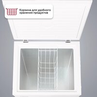 Морозильный ларь Kraft BD(W)-150RX - Превью изображения №4 — Интернет-Магазин TECNO.BY
