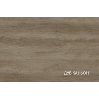 Anrex Toscana New 3DG Z (персидский жемчуг/каньон) Image #5