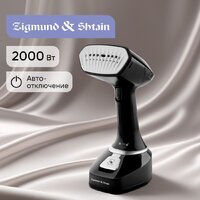 Отпариватель Zigmund & Shtain ZGS-777 - Превью изображения №5 — Интернет-Магазин TECNO.BY