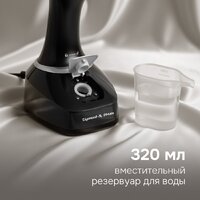 Отпариватель Zigmund & Shtain ZGS-777 - Превью изображения №6 — Интернет-Магазин TECNO.BY