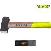 Dyllu DTMB2315