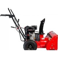 Снегоуборщик Brait BR-7056W - Превью изображения №2 — Интернет-Магазин TECNO.BY