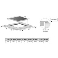 Akpo PIA 60 942 19 CC BL Image #6