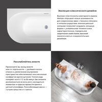 Wellsee Collaro 180x80 28910202R (пристенная ванна белый глянец, экран, ножки, сифон-автомат глянцевый белый) Image #5
