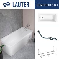 Lauter Aurora 150x70 21010050 (с каркасом и сифоном 21Y32002 белый)