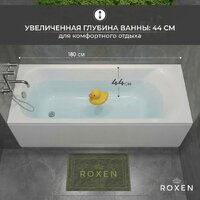 Ванна Roxen Alfa 240120-1870 - Превью изображения №8 — Интернет-Магазин TECNO.BY