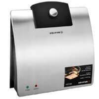 Brayer BR2204 Image #4