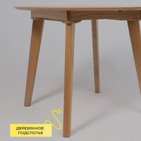 Оримэкс Крит 1100-1450x1100 (светлый бук без тонировки/светлый бук) Image #5