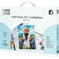 Три совы Девушка на лавандовом поле КХ4050_53946 Image #2