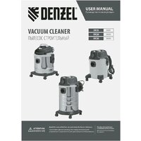 Denzel RVC30 Image #24