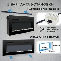 Planta PFP-INS050 Multicolor Image #8