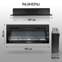 Planta PFP-INS050 Multicolor Image #22