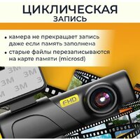 ProVision HawkEye Wi-Fi Image #3