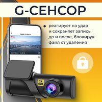 ProVision HawkEye Wi-Fi Image #2