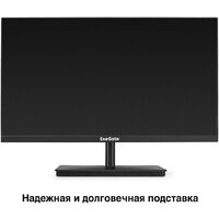 Монитор ExeGate SmartView EP2200 EX300342RUS - Превью изображения №3 — Интернет-Магазин TECNO.BY