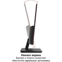 Монитор ExeGate SmartView EP2200 EX300342RUS - Превью изображения №2 — Интернет-Магазин TECNO.BY