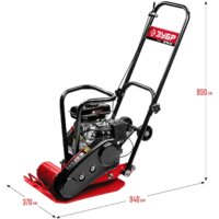 Зубр ВПБ-10 Г Image #2