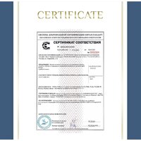 Wellsee Bromance 151601000 Image #6