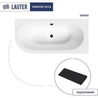 Lauter Bliss 160 P 21201062P (с черным подголовником)