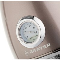 Brayer BR1007 Image #4