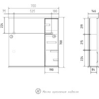  Volna Шкаф с зеркалом Joli 70 R (белый) - Превью изображения №10 — Интернет-Магазин TECNO.BY