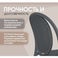 Sheffilton SHT-S172 (темно-серый) Image #4