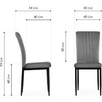 Woodville Rek (черный/золотой) Image #13