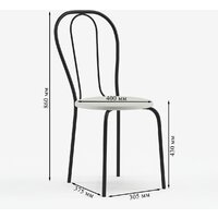 Mio Tesoro Тюльпан Плюс (молочный/черный) Image #7