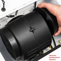 Кухонная вытяжка ZorG Star 1000 60 S-GC (белый) - Превью изображения №7 — Интернет-Магазин TECNO.BY