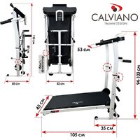 Calviano BeFIT (белый) Image #13