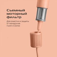 RED Colorsense F570 Image #12