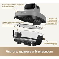 Аэрогриль (аэрофритюрница) Dreame Air Fryer PT60 (серый) - Превью изображения №23 — Интернет-Магазин TECNO.BY