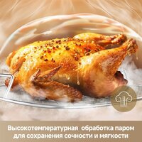 Аэрогриль (аэрофритюрница) Dreame Air Fryer PT60 (серый) - Превью изображения №14 — Интернет-Магазин TECNO.BY
