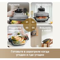 Аэрогриль (аэрофритюрница) Dreame Air Fryer PT60 (серый) - Превью изображения №15 — Интернет-Магазин TECNO.BY