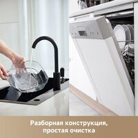 Аэрогриль (аэрофритюрница) Dreame Air Fryer PT60 (серый) - Превью изображения №21 — Интернет-Магазин TECNO.BY