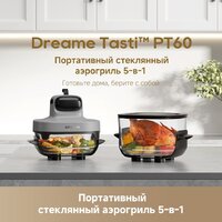 Аэрогриль (аэрофритюрница) Dreame Air Fryer PT60 (серый) - Превью изображения №20 — Интернет-Магазин TECNO.BY