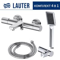 Lauter 21YH50427-4 с лейкой Relexa Serene 21S00103